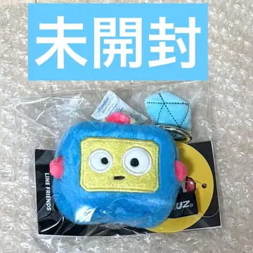 TREASURE HIKUN 키링 TRUZ