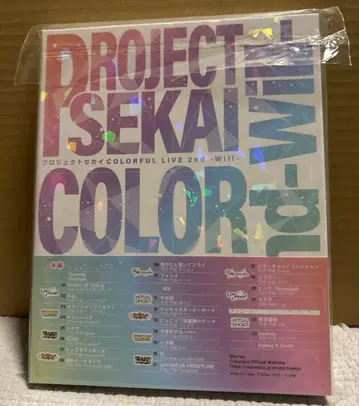 프로젝트 세카이 colorful Live 2nd -will-