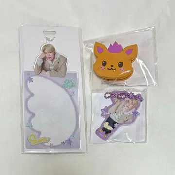 NCTWISH 시온 랜덤 토이 세트