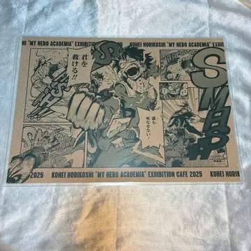 나의 히어로 아카데미아 런치 매트 히로아카
