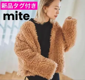 [ 택 포함 새상품 ] mite 푸들 퍼 아우터 브라운