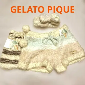 젤라토피케 3점 새상품 미사용 세트