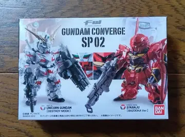 건담 컨버전스 SP02 유니콘 건담 디스트로이 & 시난주 (바주카)