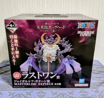 제일복권 원피스 미래섬 라스트 원상 새턴 성인 피규어