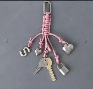 osoi 로프 키링 핑크