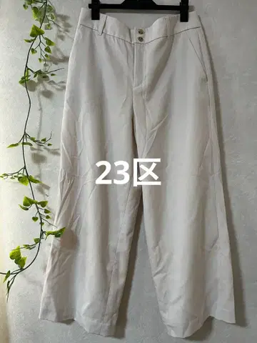 23구 여성용 와이드 팬츠 40 L