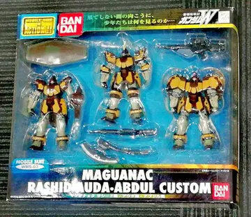 MIA 신기동전기 건담 W 마그아낙 3기 라시드 아우다 압둘