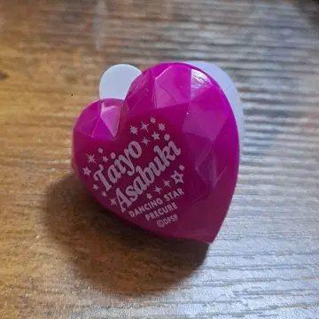 보쿠프리 아사부키 타요(타카하시 유리) 링 라이트