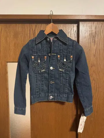 트루 릴리젼 지미 사이즈 M