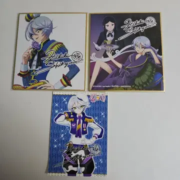 프리파라 시쿄인 히비키 색지 브로마이드