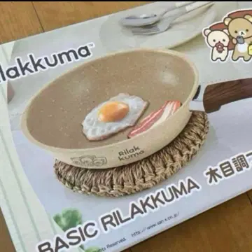 새상품 리락쿠마 베이직 프라이팬