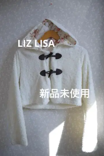 [ LIZ LISA ] 꽃무늬 후드 부착 더플 코트 [ 미사용 새상품 ]