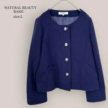 NATURAL BEAUTY BASIC 노카라 자켓 울 혼방 퍼플