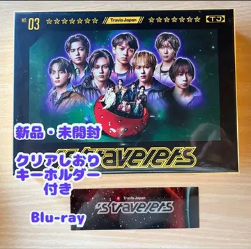 Travis Japan 'stravelers Blu-ray FC반