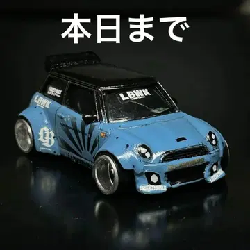 단종 토미카 개조 미니 쿠퍼 LBWK 1/64 미니카 커스텀 단종