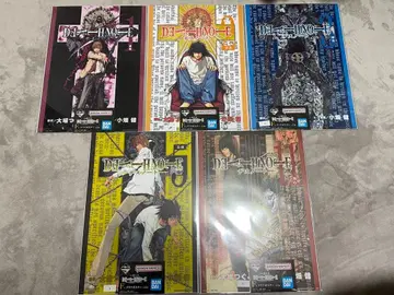 DEATHNOTE 제일복권 F상 포스터 5장 세트