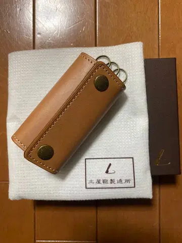 츠치야 가방 제조 브라운 키케이스