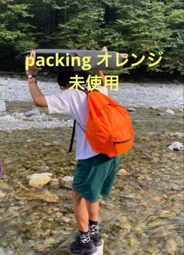 packing 2018 오렌지 백팩 택 포함 미사용