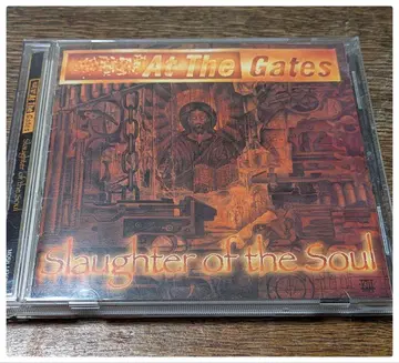 At The Gates Slaughter of the Soul