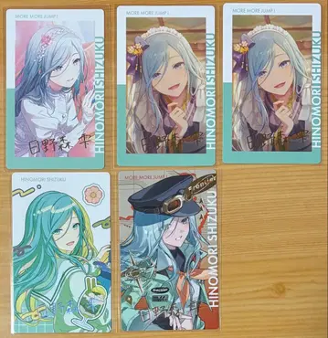 프로세카 히노모리 시즈쿠 굿즈