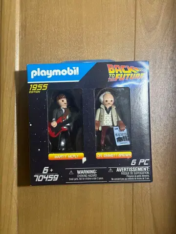 백투더퓨처 플레이모빌 피규어 2체 세트 35주년 기념