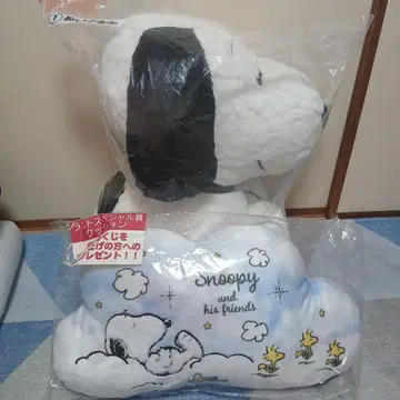 스누피 행운 복권