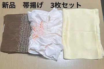 [ 오비 장식 천 3개 세트 ]