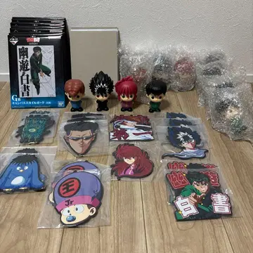 유유백서 제일복권 하위상 48점