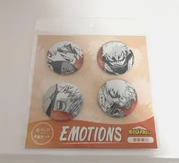 히로아카 바쿠고 카츠키 캔뱃지 EMOTIONS