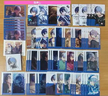 프로세카 아오야기 토우야 굿즈