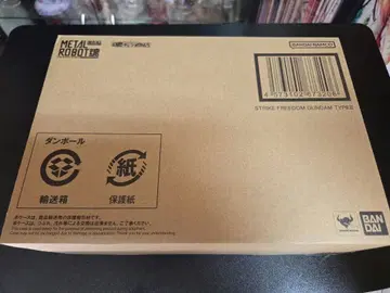 METAL ROBOT혼 메탈 로봇혼 스트라이크 프리덤 이식