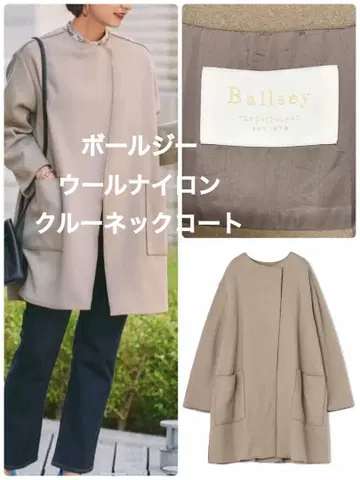 Ballsey 울 나일론 인터락 크루넥 코트