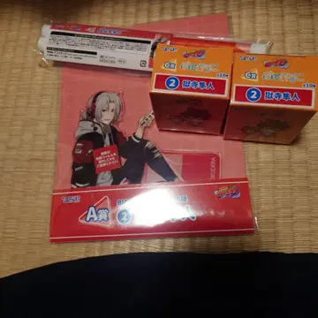 히코쿠지 가정교사 히트맨REBORN! 고쿠데라 하야토