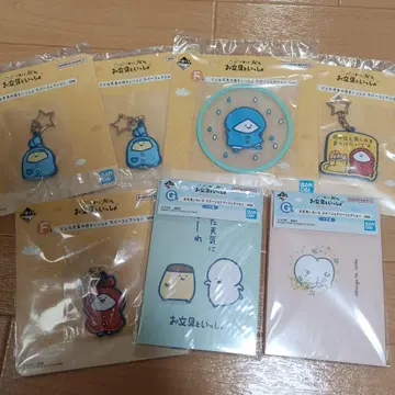 제일복권 오분구토잇쇼 F상 G상 7점 세트