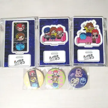 시그널 제로 묶음 판매 3