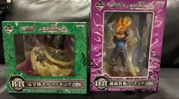 드래곤볼 1등 복권 셀&손오반 피규어