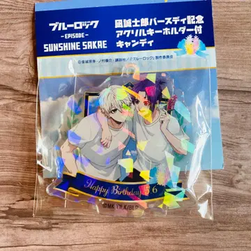 [ 익명 배송 ] 블루 록 키링 아크릴 키링 선샤인 사카에 나기 레이오