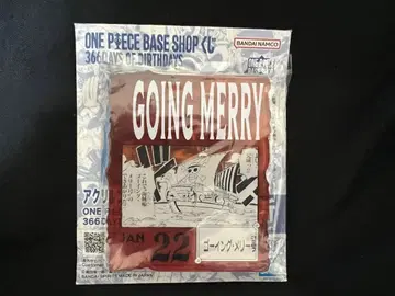 원피스 제일복권 베이스샵 아크릴 블록 고잉 멜리호