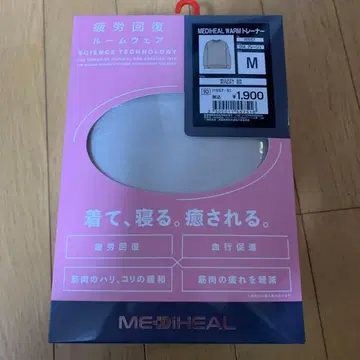 워크맨 MEDIHEAL WARM 트레이닝복 M 그레이지