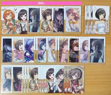 프로세카 시노노메 에나 굿즈