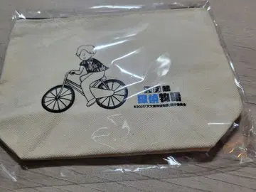 천문관 탐정 이야기 코튼 파우치