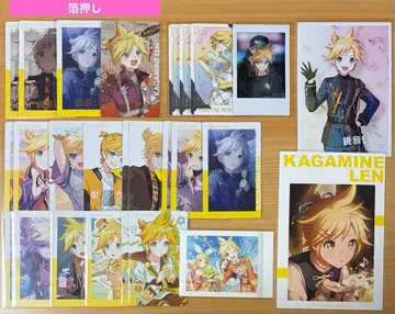 프로세카 카가미네 렌 굿즈