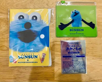 퍼펫 순순 마츠키요 코코카라 멀티 케이스 슬라이드 파우치 클리어 카드