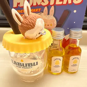 한 번 사용한 러브부 아로마 디퓨저 머그 피규어 포함