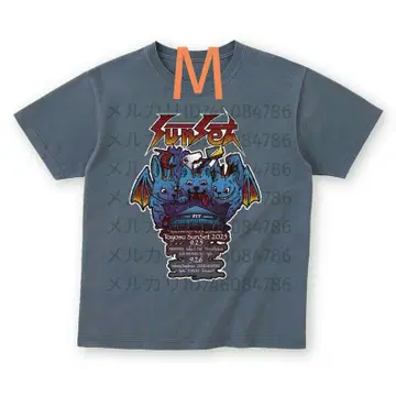 스피츠 토요스 선셋 T셔츠 M