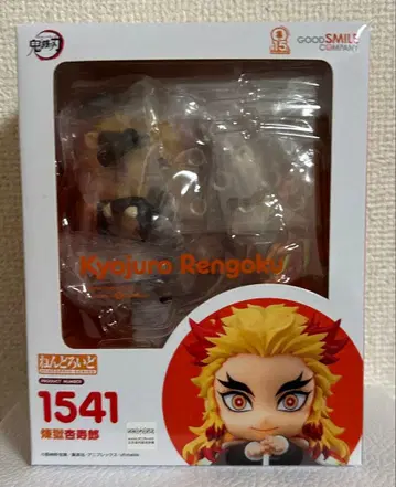 넨도로이드 렌고쿠 쿄쥬로 1541