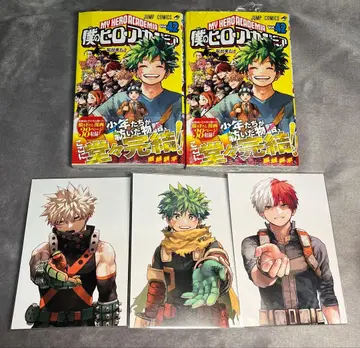 나의 히어로 아카데미아 42권 엽서