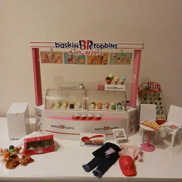 리카짱 서티원 아이스크림 샵