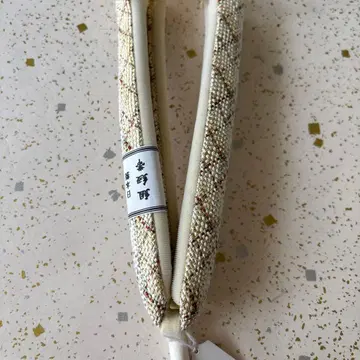 고급 하나오 조 끈 오비 사용 순수 실크 새상품 일본제