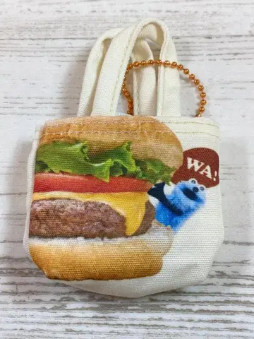 퍼펫 스 미니미니 토트 스 햄버거 키링